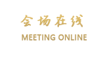 江西波仕假日酒店（南昌）